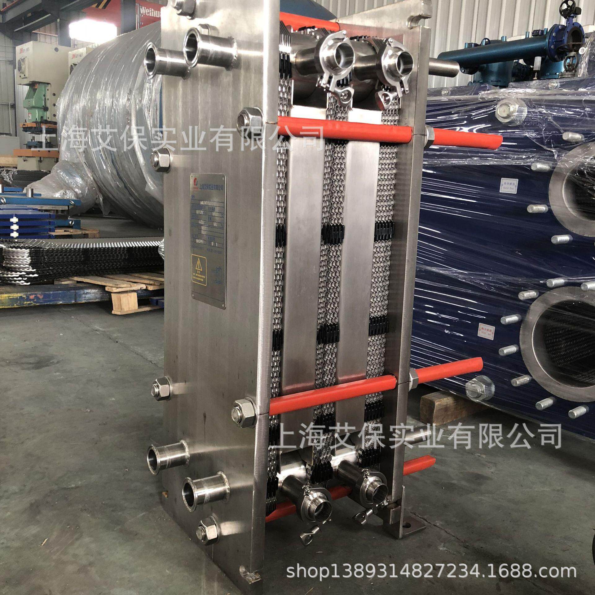 上海板式换热器厂家植物油 动物油脂降温配套板式换热器