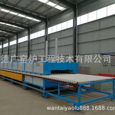 陶瓷釉下彩高温辊道窑智能互联窑炉自动回车线移动互联窑炉设备