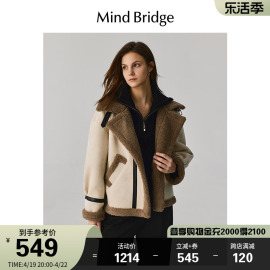 mindbridge百家好冬季复古机车风短外套，2023女装保暖夹克