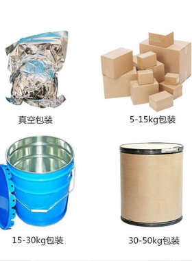 供应纳米氧化铜粉 40nm纳米氧化铜 微米氧化铜粉体 氧化铜CuO