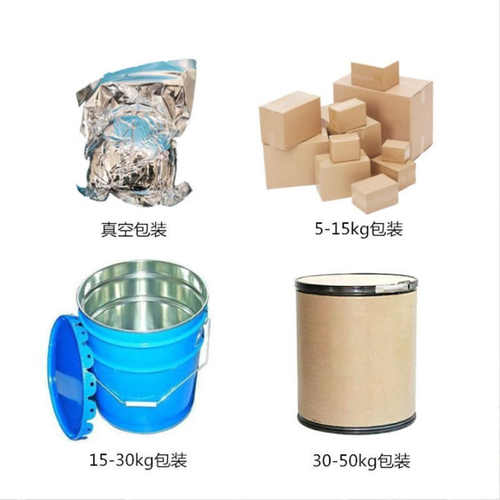 100nm三氧化二铋Bi2O3 高纯超细氧化铋粉