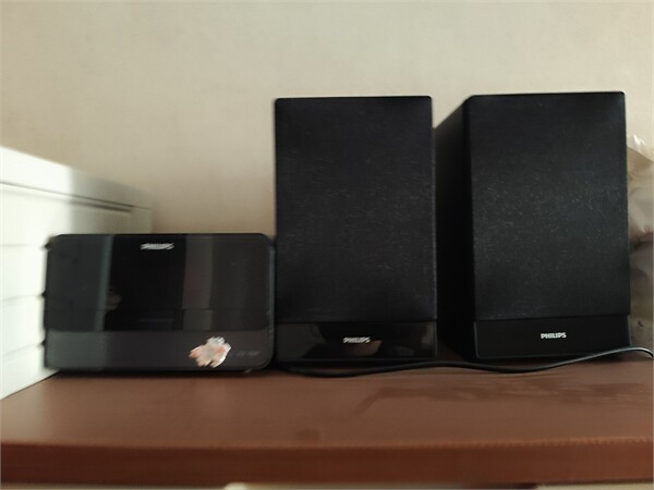 4月29日三亚市音响、接收器、电视机顶盒网络拍卖公告