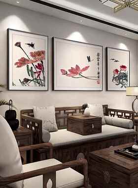 齐白石客厅装饰画新中式荷花水墨画沙发背景墙三联挂画中国风壁画