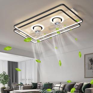 新款 双风扇客厅摇头吸顶一体灯现代简约卧室房间家用吊扇灯可调光