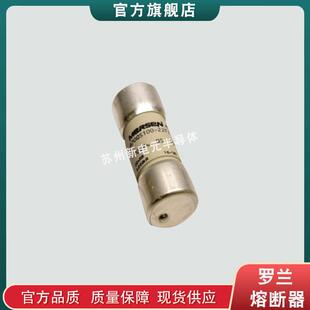 熔断器保险丝FR14AM50V32PtN214625/FR14AM50V40PtX215645现货t