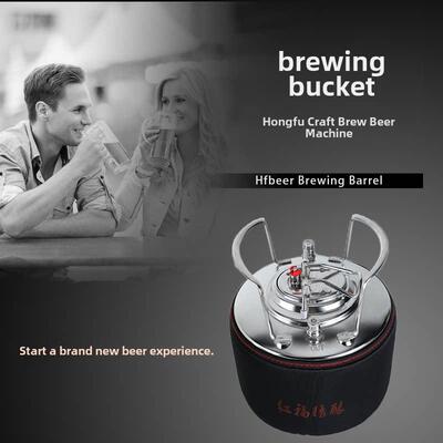 鸿福精酿啤酒机配件一桶酿造设备发酵桶家用酿造设备不锈钢