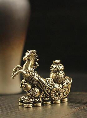 黄铜复古骂道成功马上元宝摆件马拉车福禄办公桌装饰工艺品