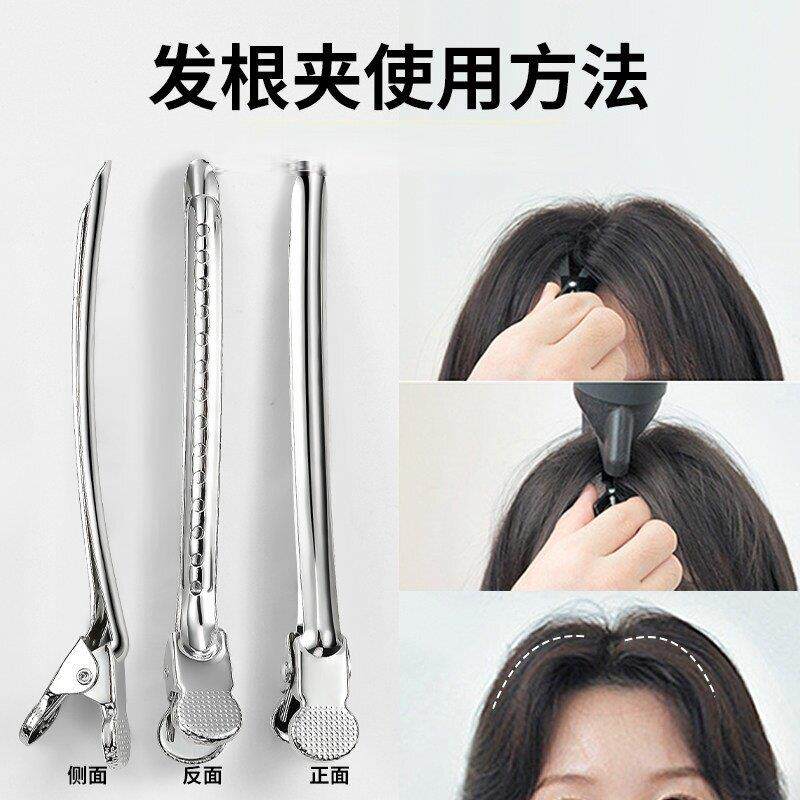 发根头发蓬松卡子无痕发夹刘海鸭嘴定位夹定型夹子头饰发卡