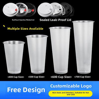 奶茶杯子加厚磨砂90口径高脚注塑杯400/500/600/700ml商用