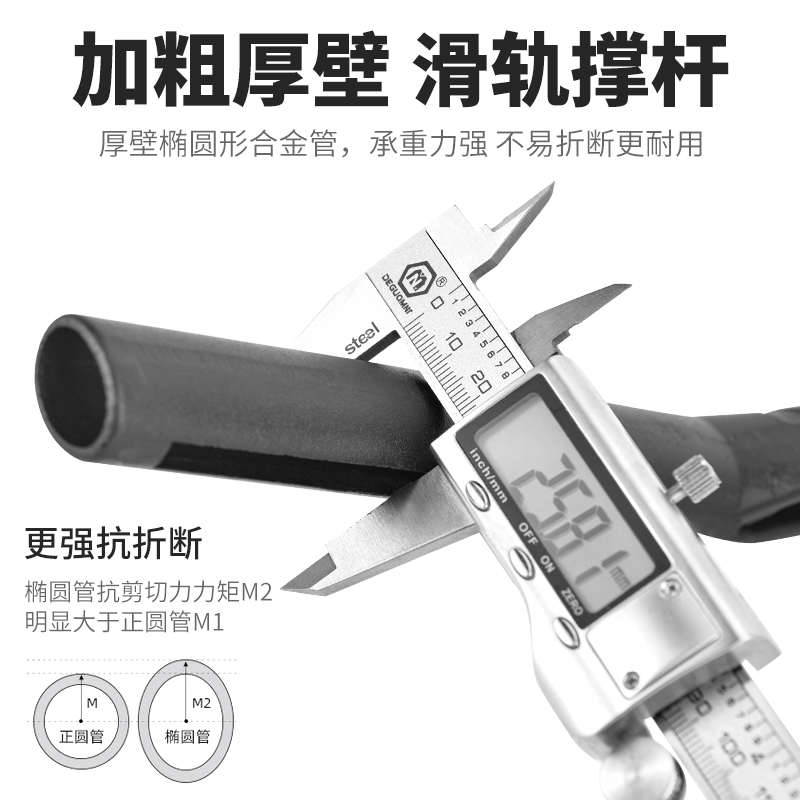 脚支架车脚脚架公路梯子车架停子山地车撑自行车支撑撑单车站边撑