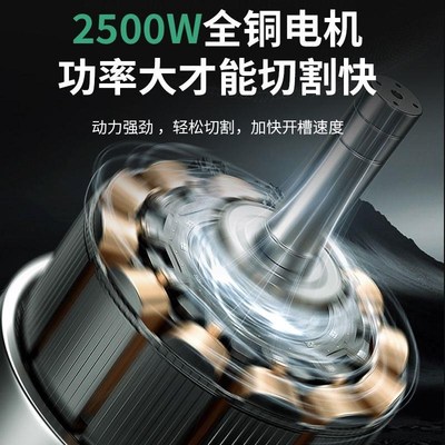 大功率木工装修台锯微型迷你电锯小型家用K推台锯裁板多功能切割