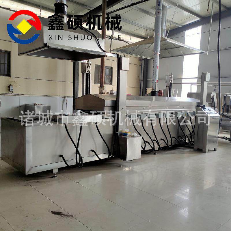 电加热炸麻花的机器大型肉丸子豆泡油炸机油水混合花生米油炸锅