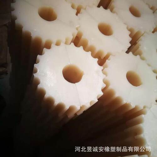 MC尼龙链轮滑伞形传动尼龙齿轮 轮龙尼齿轮含油传尼龙动塑料CYU齿