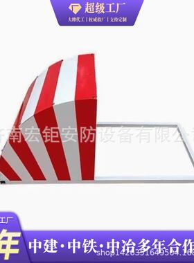 XLB工火地切防割机防护罩防电焊机防护罩电罩焊机防护箱防护笼护