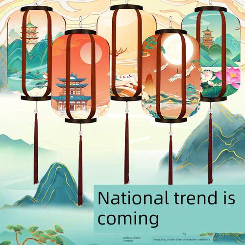 国潮风山水画灯笼户外印字定制火锅店饭店餐饮店宫灯中式防水吊灯