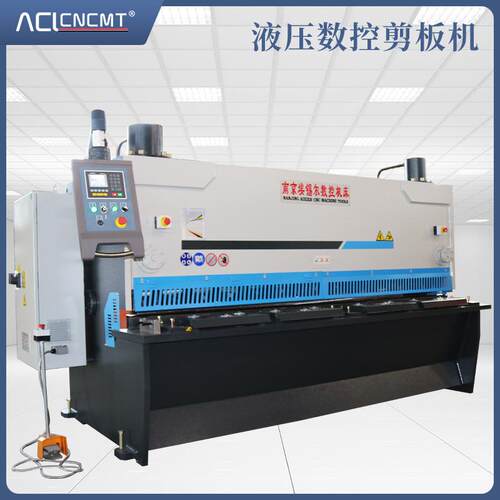 数控剪板机全新10X3200闸式剪板机厂家直销品质保障
