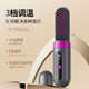 无线直发不伤负离子迷你便携两用蓬松卷发懒人夹板电梳子