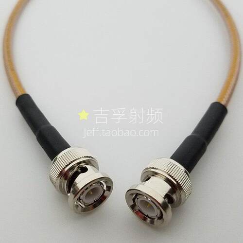 50欧姆双屏蔽RG400射频连接线 BNC双公头转接 镀银铜芯多股设计