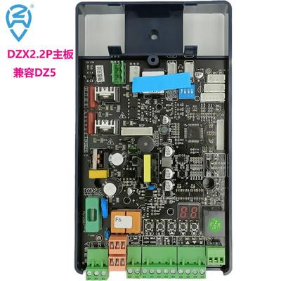 威捷栅栏机DZX2.2DZJ2.4英文DZ5DZ2-C-DBG-212控制器车牌识别升降