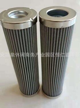 适用PI8505DRG100玻璃纤维液压先导滤芯60857