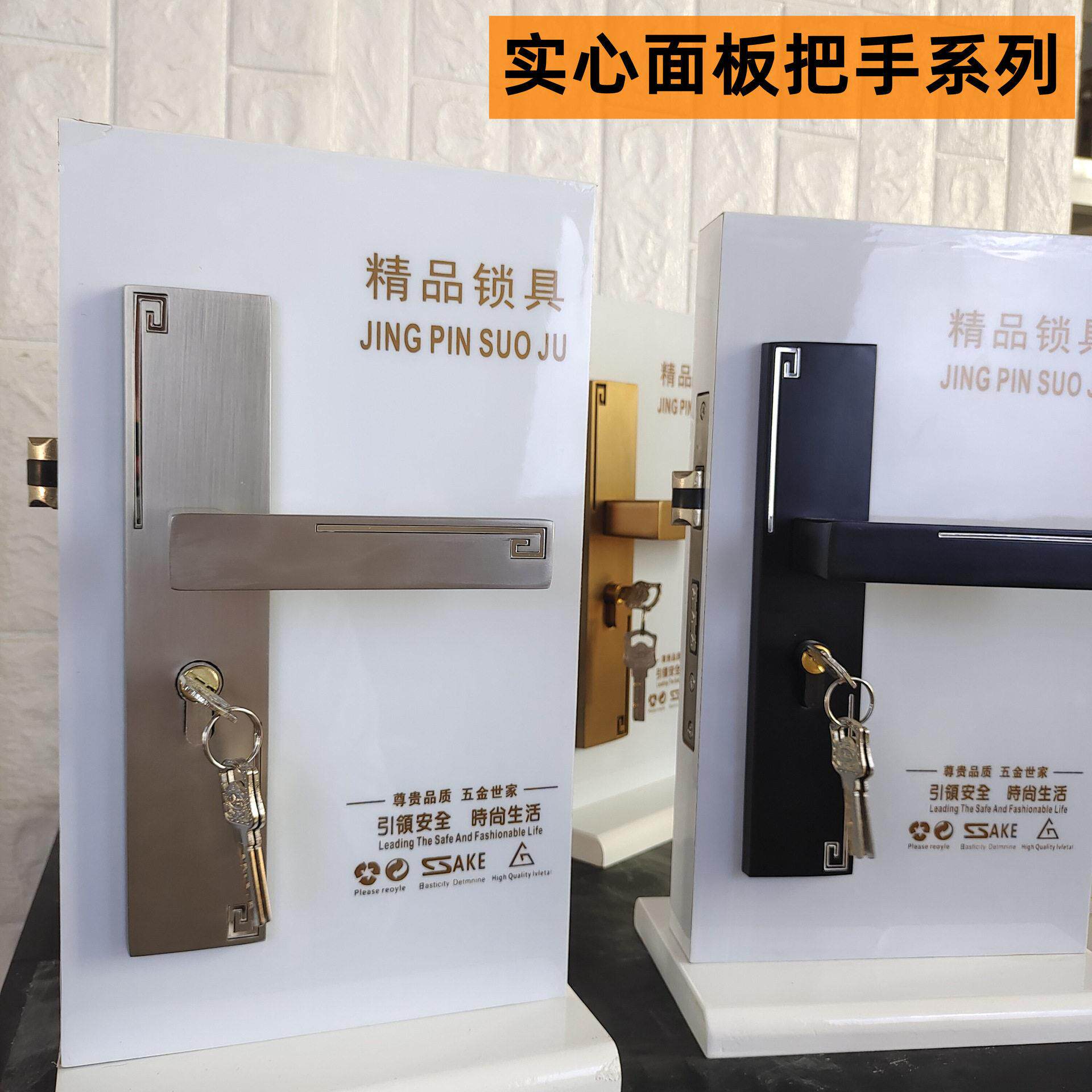 亮灰色卧室静音门锁 大50静音室内木门锁具 商务风实心面板把手锁