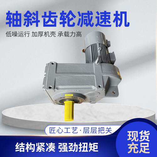厂家供应K127-43.75-15Kw-4PK系列速机四大系列速机