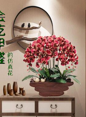 和家高档pu手感蝴蝶兰防真花绢花假花盆栽客厅摆设玄关装饰摆饰