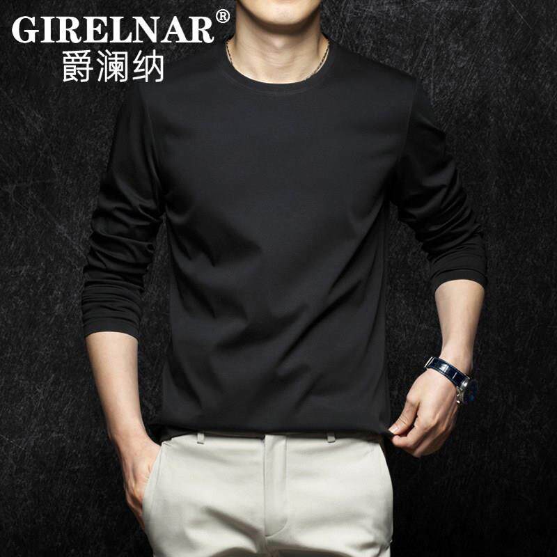 爵澜纳秋季男士圆领长袖纯色T恤纯棉中老年打底衫高端休闲上衣男