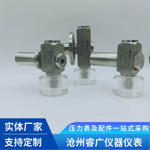 1.6mpa-25mpa压力表过压保护器压力可调不锈钢过载保护器