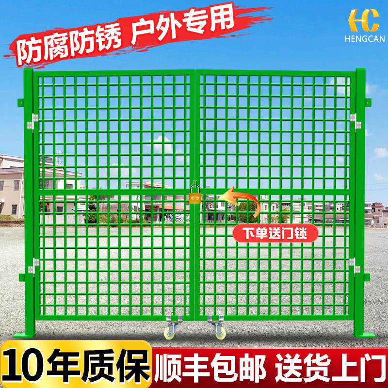 车间隔离网门护栏门农村铁丝网围栏门栅栏门庭院户外仓库简易门