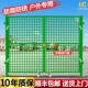 车间隔离网门护栏门农村铁丝网围栏门栅栏门庭院户外仓库简易门