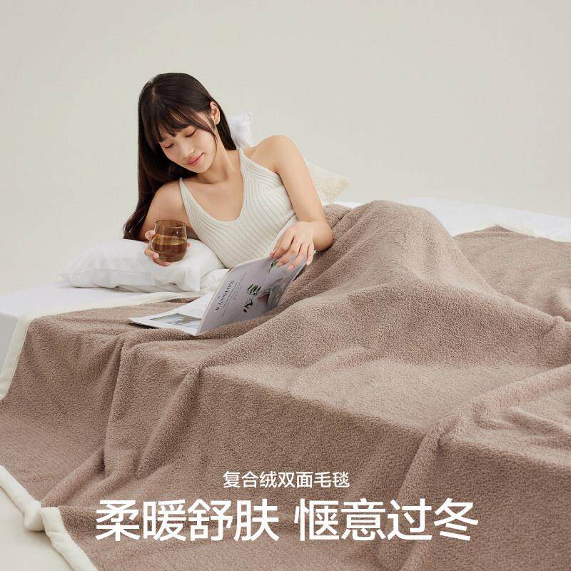 秋冬季新款复合绒毛毯盖毯珊瑚绒办公室午睡毯沙发毯子儿童披肩被