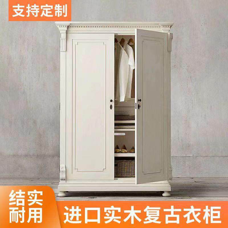 美式实木两门白色衣柜对开门卧室其它园艺用品