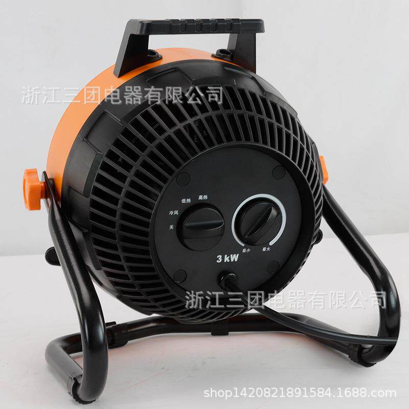 厂销BGP工业防爆暖风机 工厂养殖大棚热风机加热烘干电热取暖器