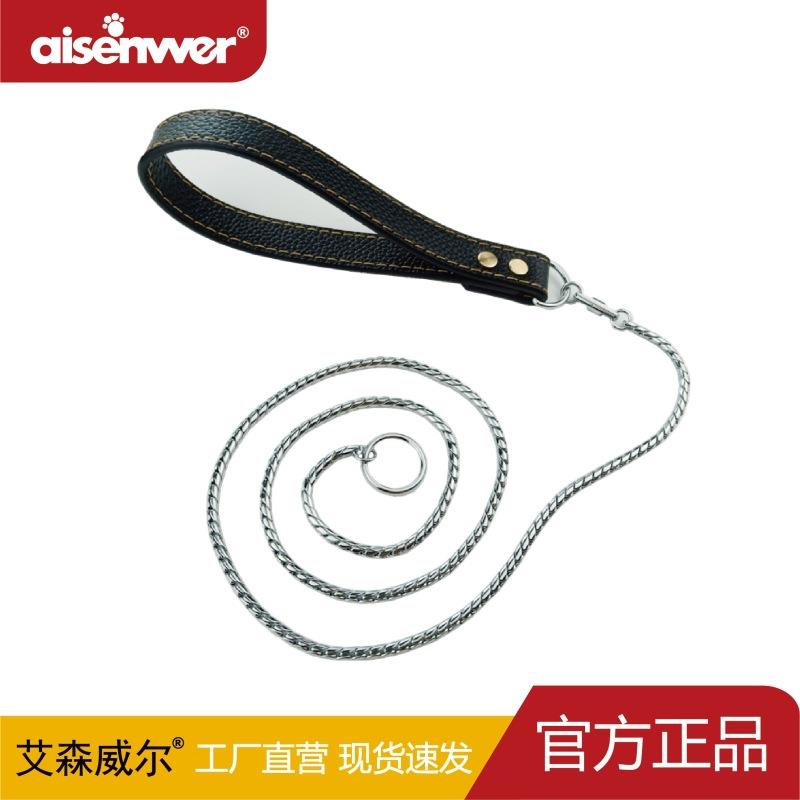 艾森威尔宠物狗一体牵引链旋转扣牵引绳P链爆冲控制链宠物防爆冲