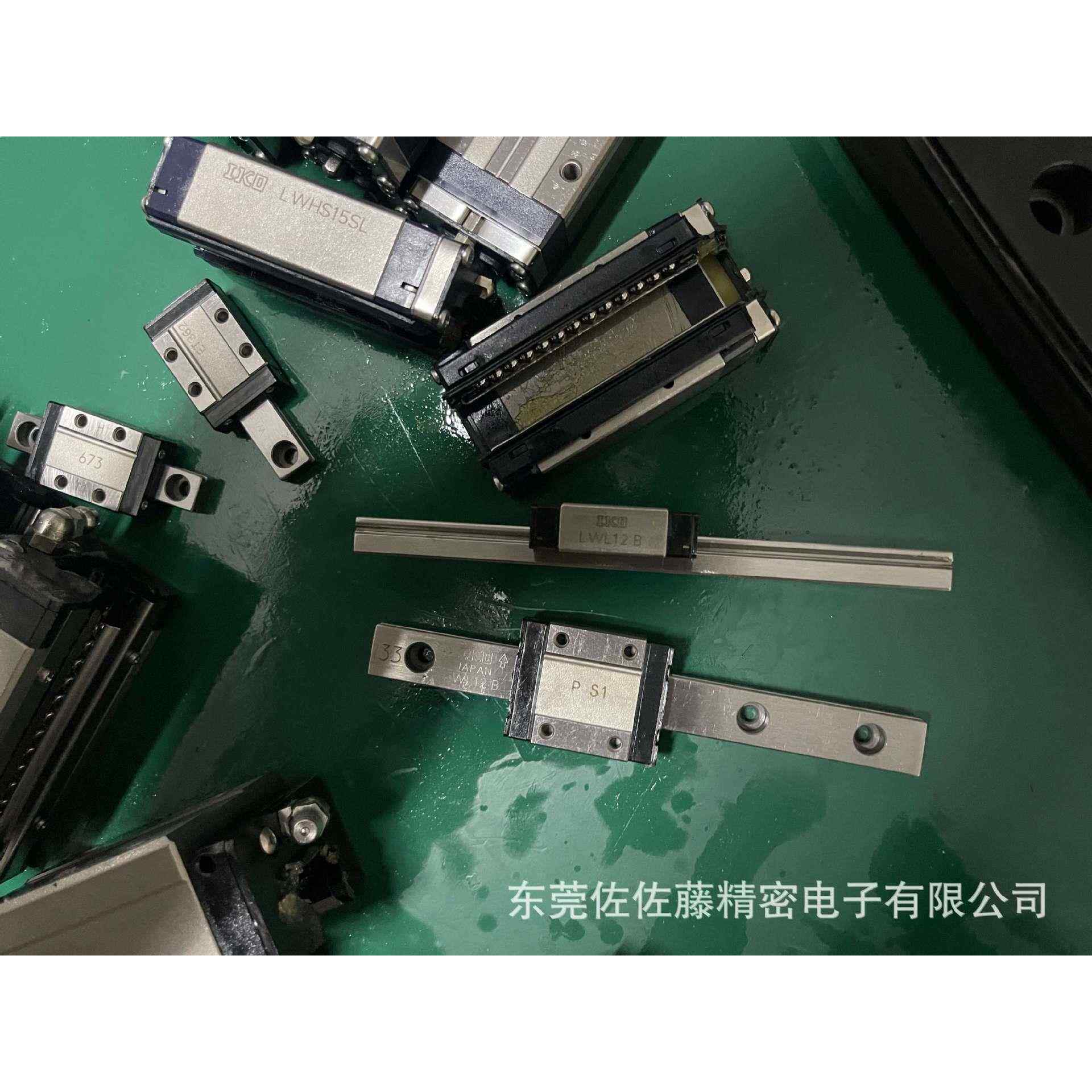 IKO直线导轨滑块MLF24 MLFG24 MLFC24 LWLC3C4R150 ML5C1R40HS2