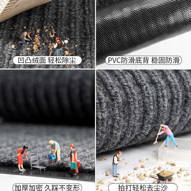 双条纹地垫走廊地毯满铺室内室外酒店楼梯垫地板垫可裁剪地毯