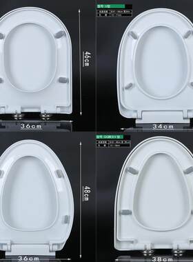 马桶盖通用大u大V型大号家用缓降坐便盖适配索格达蒙娜丽莎马桶盖