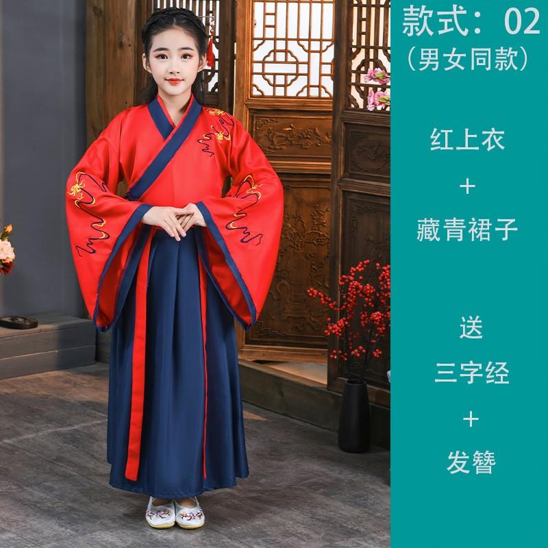 高档儿服童古装国学汉服幼园班礼六一演出服小学生开笔诗朗儿诵表