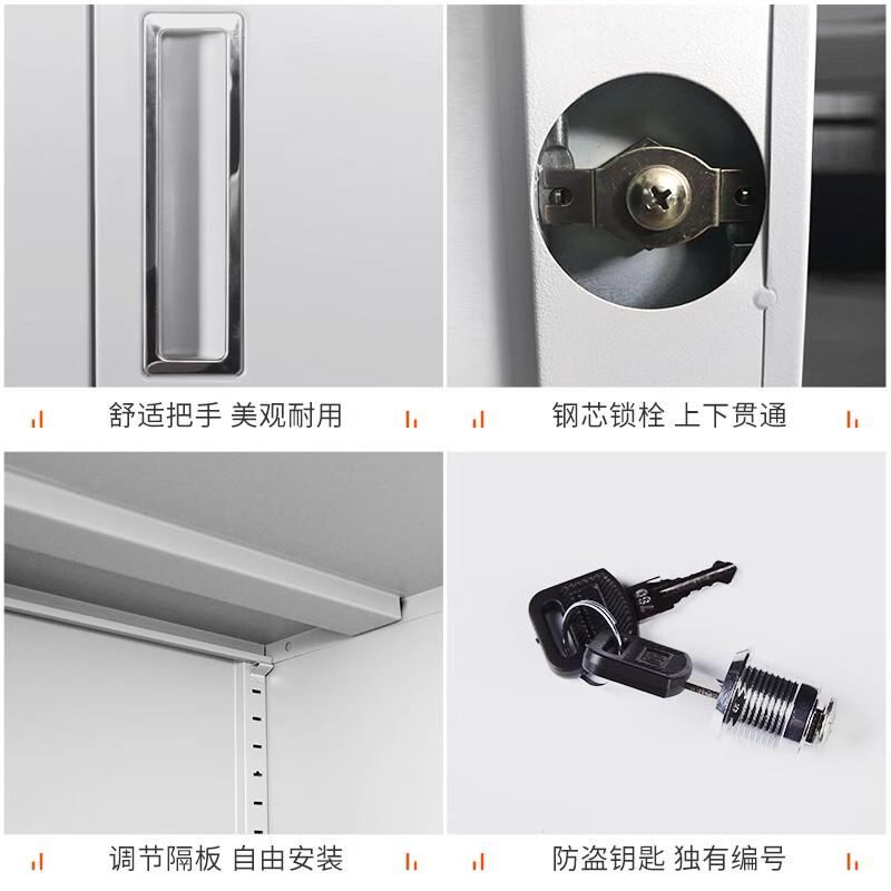 钢制多斗柜抽屉储物柜办公带锁多层财务收纳柜铁皮文件资料柜矮柜
