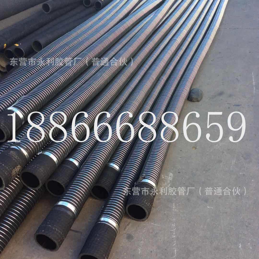 100-350mm钢丝骨架波纹橡胶管 加外铠橡胶钢丝管 耐磨耐压胶管