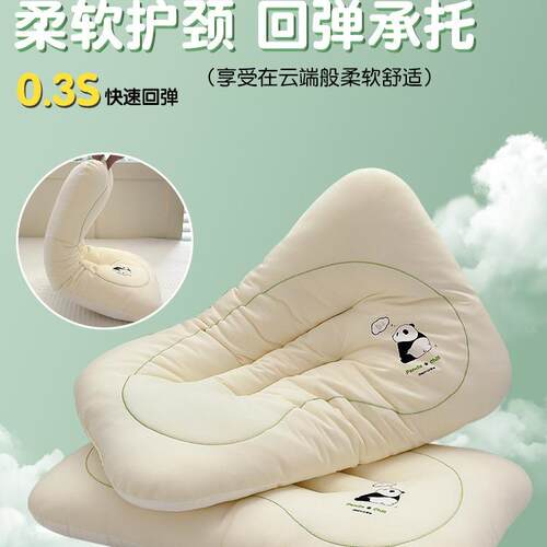 新款直销开学季A类天丝儿童学生枕头护颈椎助睡眠冰丝凉枕芯幼儿