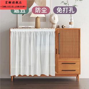 架遮丑衣帽间纱帘杂物帘子魔术贴自粘 柜子遮挡帘书柜防尘帘衣柜鞋