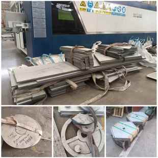 304不锈钢板201 316L 2205 310S不锈钢中厚板激光切割加工定制