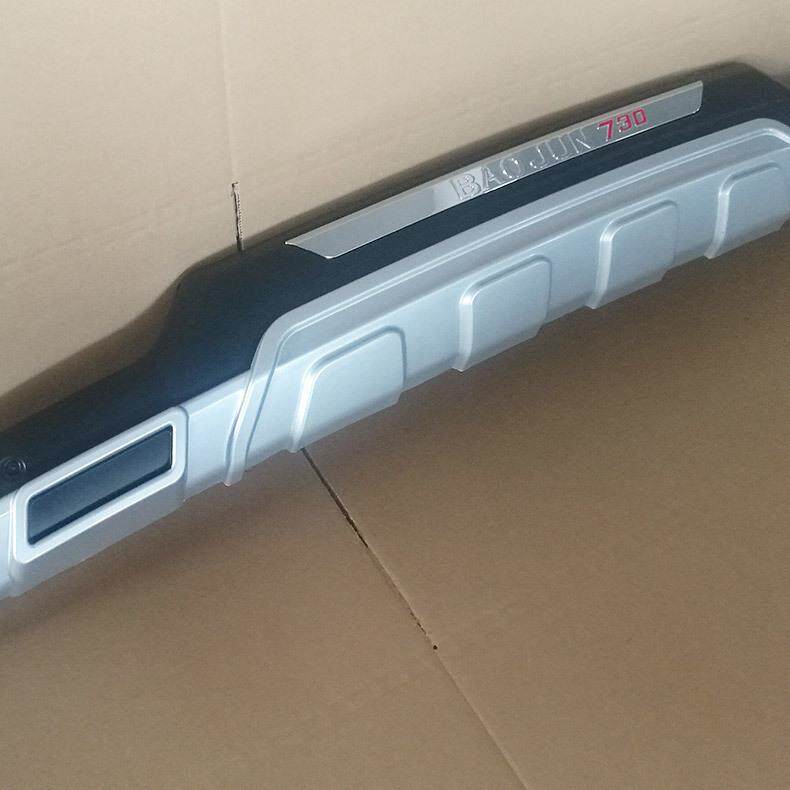 汽车配，件34617宝骏730前后护杠加装款险防撞保杠直供