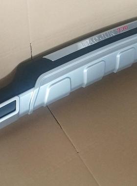 汽车配，件34617宝骏730前后护杠加装款险防撞保杠直供