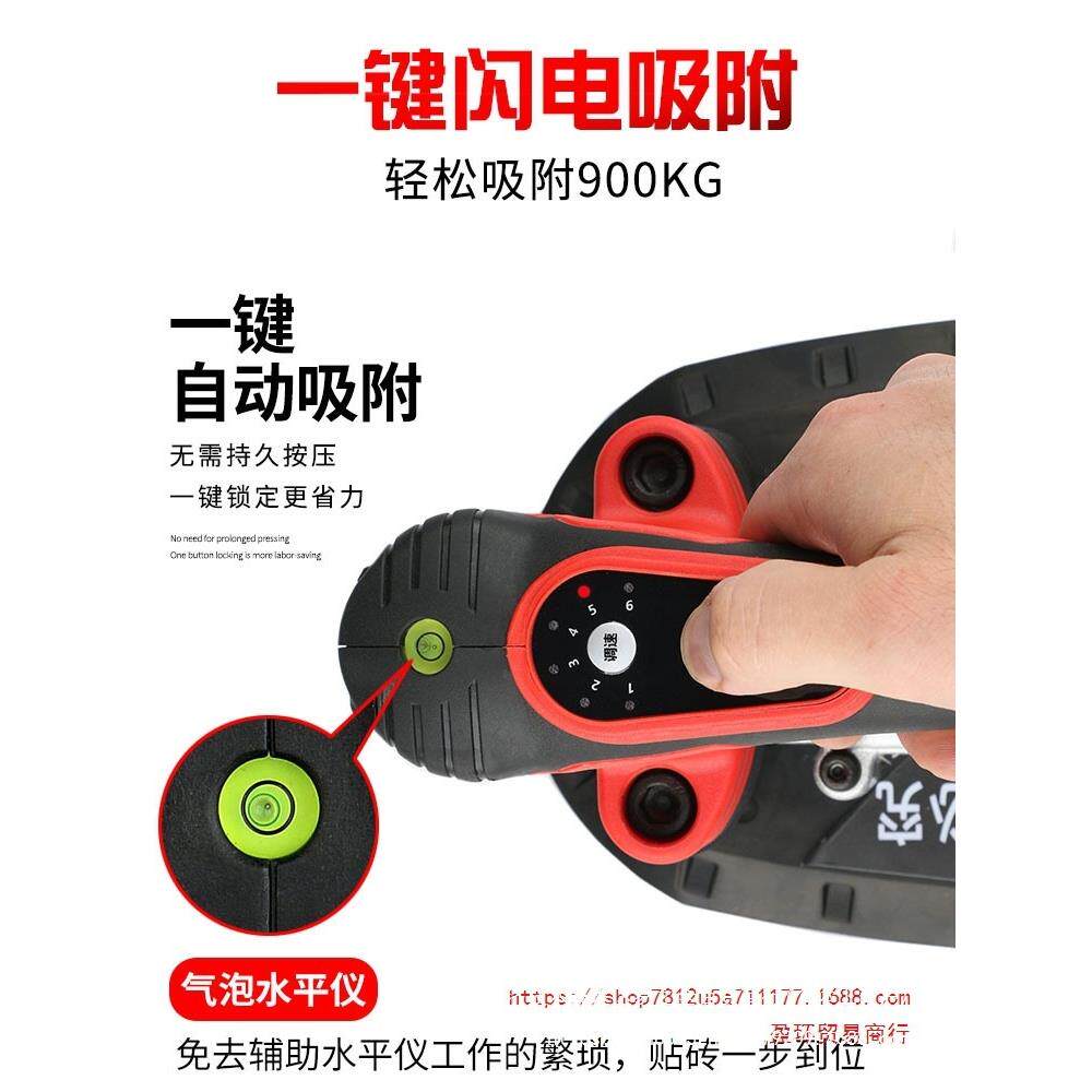 935德彪电动吸盘瓷砖铺机贴砖机墙大功率平贴地砖砖动震器铺砖工