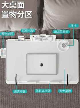 床上小桌作子可折叠升降窗桌学生舍家宿3.4用阅读学习写业飘电脑