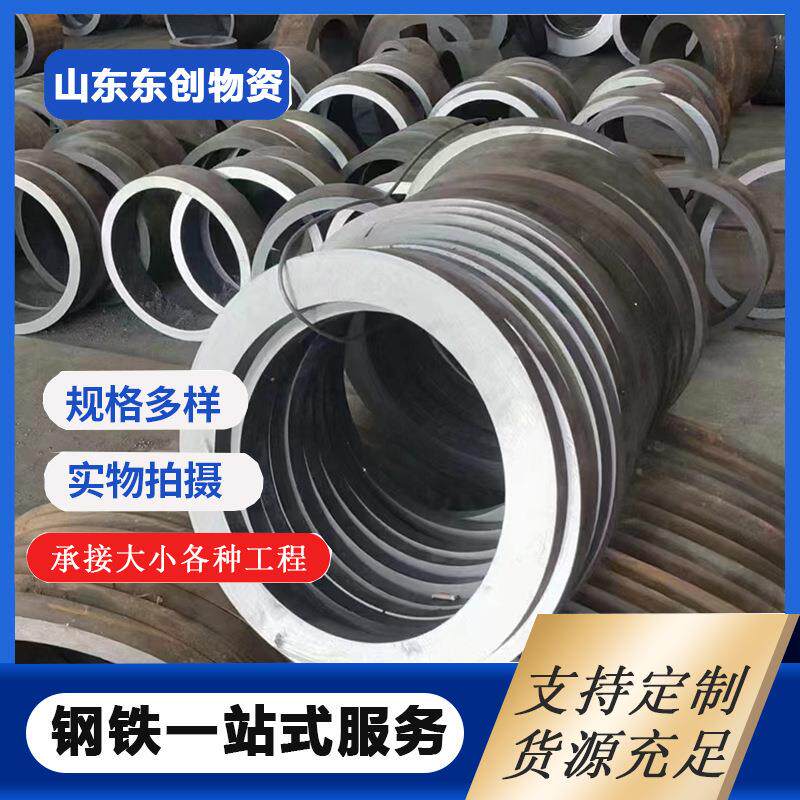 高压油管用冷拔无缝钢管 现货 工程机械结构用无缝管 定尺切割