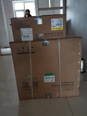 方太云魔方EMC2怎么样?体验16天实话告诉大家内幕